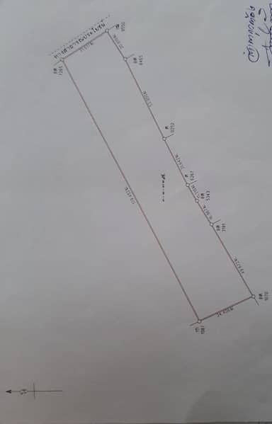 План 2
