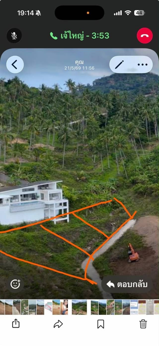 Affordable Investment Land in Koh Samui | Mae Nam Soi 1 | From THB 800,000 — photo 2