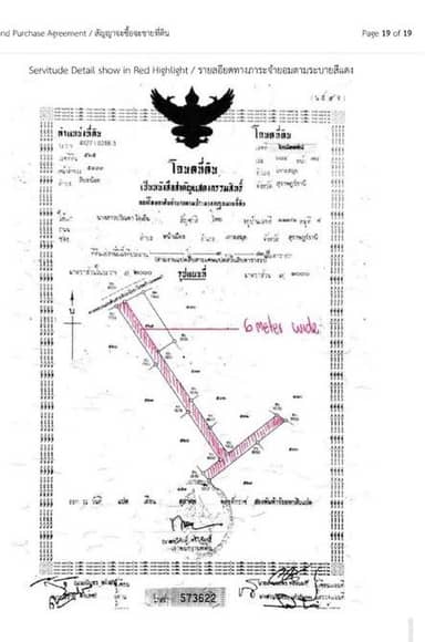 Floor plan 6