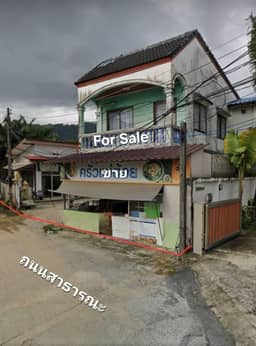 1,200 sqm Land for Sale in Bophut — photo 6