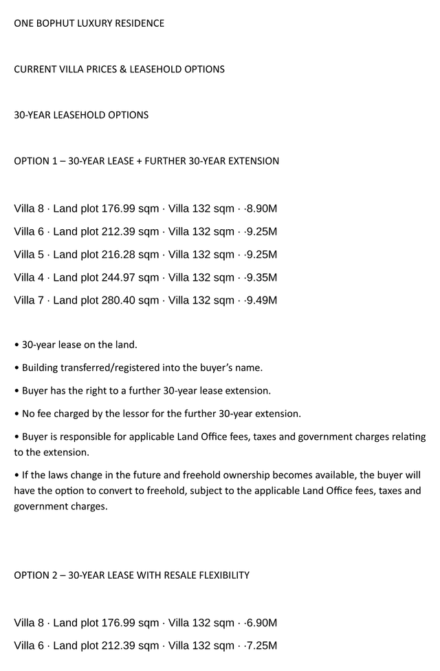 Price list 1